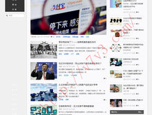 香港澳门6合开彩开奖结果查询2024年
